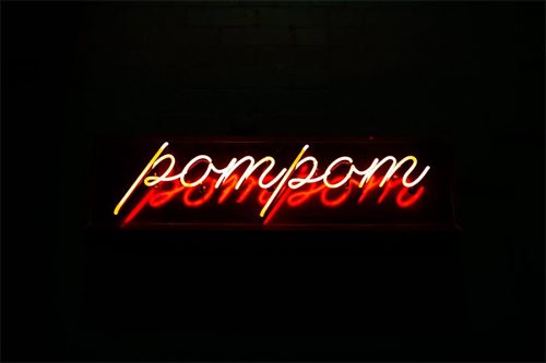 Galerie Pompom